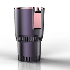 2-in-1 Smart Car Cup Warmer/Cooler - Priceless Collect LLC