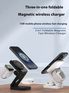 3 IN 1 FOLDABLE WIRELESS CHARGER - Priceless Collect LLC