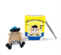 A Funny Toy To Vent One's Beard - Priceless Collect LLC