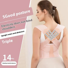 Back Posture Corrector Band - Priceless Collect LLC