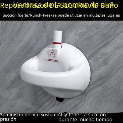 Bathroom Grab Bar with Strong Suction for Safety - Priceless Collect LLC