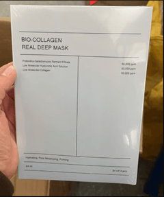 Bio-Collagen Deep Mask - Priceless Collect LLC