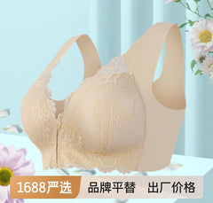 Comfortable Wireless Plus Size Bra for Women Wholesale - Priceless Collect LLC