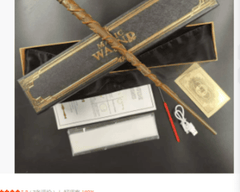 Fireball Magic Wand - Priceless Collect LLC