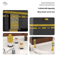 Kaaba Building Blocks Educational Toy - Priceless Collect LLC