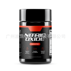 Nitric Oxide & Saw Palmetto Capsule Set - Priceless Collect LLC