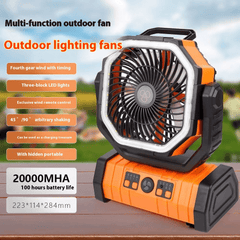 Outdoor Household Power Bank LED Light Camping Fan - Priceless Collect LLC