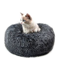 Round Plush Dog Bed for Small Dogs and Puppies - Priceless Collect LLC