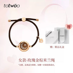 Totwoo Smart Bracelet with Flash & Vibration for Couples - Priceless Collect LLC